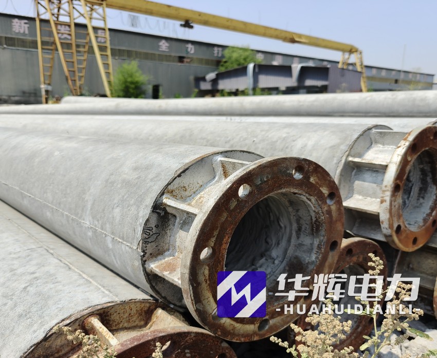 永年18米水泥电线杆